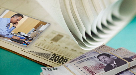 afip-monotributistas afip-monotributistas