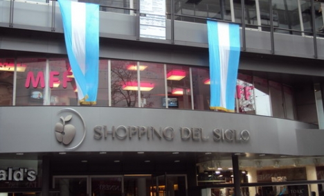 shopping-del-siglo shopping-del-siglo