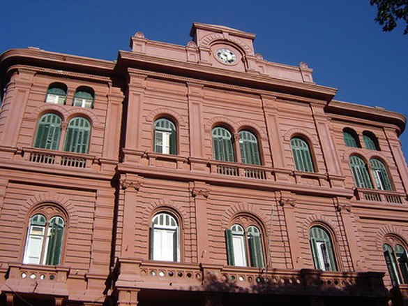 Municipalidad de Rosario.