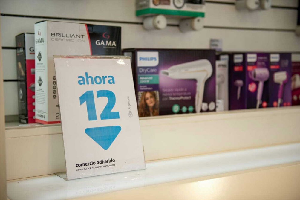 Solicitud Prórroga AHORA 12. 2022.
