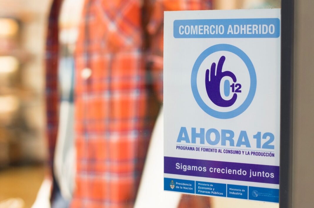 Ahora 12: se actualizaron tasas del programa de aliento al consumo