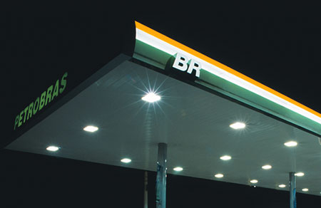 brasil_petroleo_petrobras.jpg